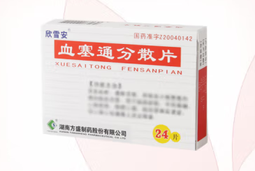 目的探討高脂飲食對幽門螺桿菌(Hp)感染胃黏膜損傷小鼠胃腸激素的影響